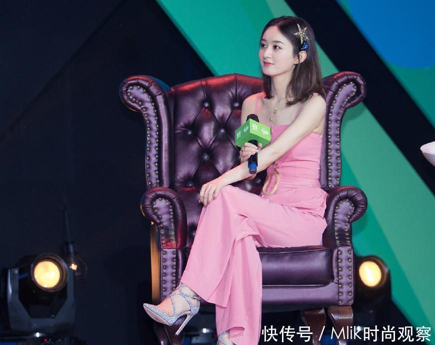 赵丽颖亮相破怀孕谣言！用“玉镯”突出小腹，这波操作666！