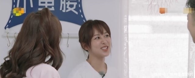 情商@沈梦辰情商引热议让仝卓掀盖头,让杨紫当伴娘,自己说出的生日