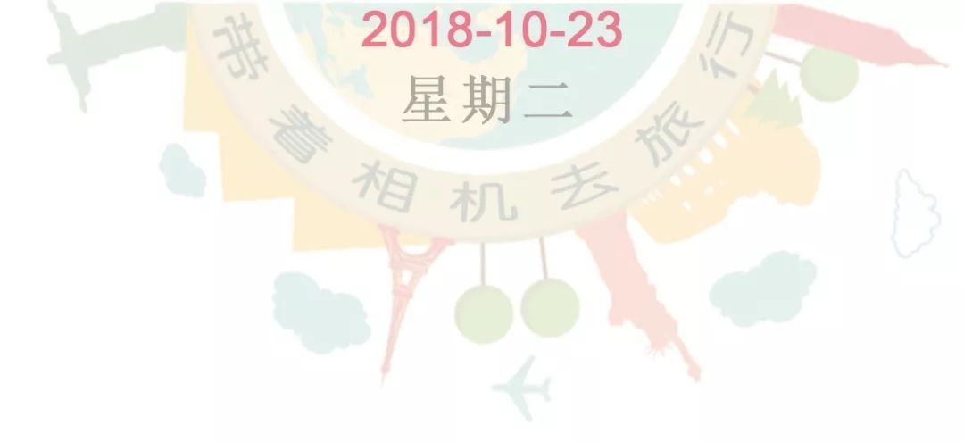 中国境内居然隐藏了一个旷世仙境，连外国人都被折服