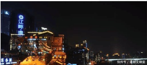 中国只有四座国际大都市, 深圳被这座城市替代