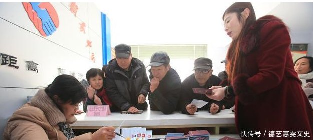 今年起，国家开始给独生子女发钱啦，只需凭这两个证就可以领取！