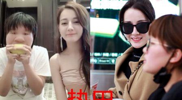 『有种』有种“宠溺”叫明星助理,李现热巴还好,看到肖战:我能去吗?