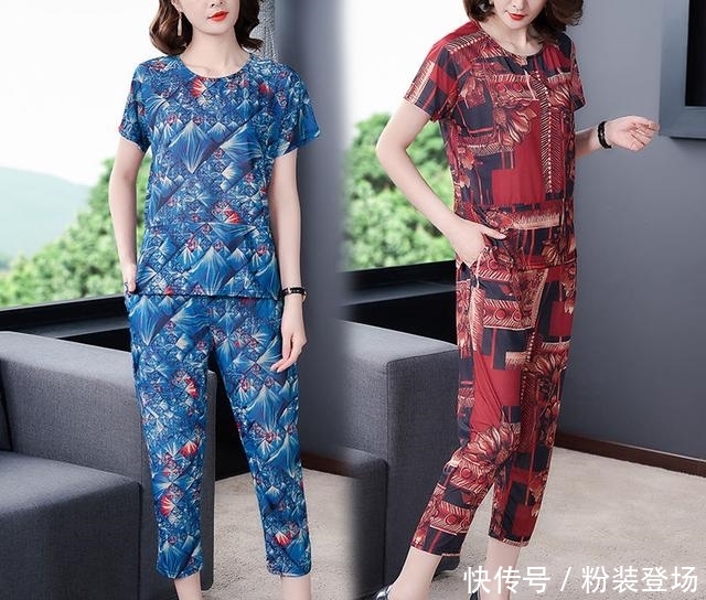  『女人』聪明女人从来不让自己“丑”着出门！照着下图穿，想不美都难