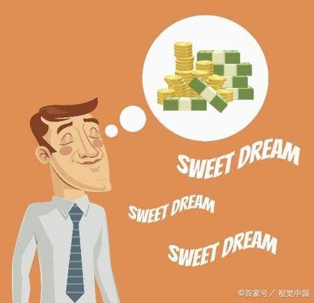  「时间」完全办完退休手续之后，多长时间可以领到退休金？