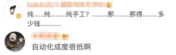  「抗疫」生产洗手液后迪奥又转产口罩，巴黎世家、普拉达、古驰……还有这些大牌“转行”抗疫