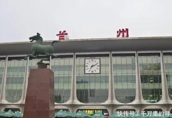 中国最“固执”火车站,名字错了66年也不改,游客很疑惑