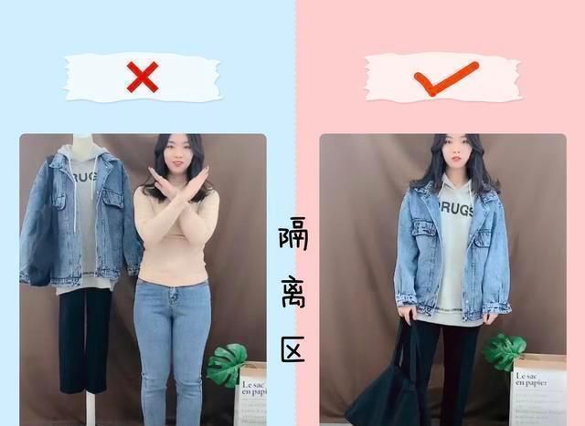  【黑色】牛仔外套的N种穿搭，让你穿出时尚潮人范儿