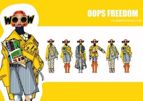  「品牌」牛仔裤之王真维斯为何损落，80后记忆中的品牌就这么消失了