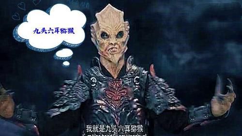  定海神针：《降妖伏魔之定海神针》：“金箍棒”化作人形，结婚生子走向人生巅峰