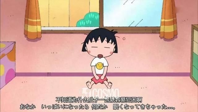 时髦办｜谢谢你，小丸子 再见了，樱桃子