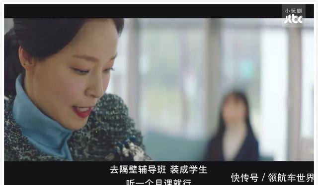  「简简单单」又一部高分韩剧，看过之后整个人都被治愈了