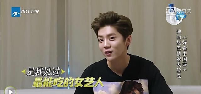 这些艺人不假吃：热巴吃三碗面拿拍摄当借口，张天爱为吃饼排长队