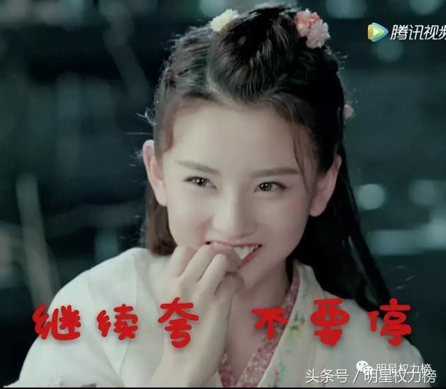 女明星私服PK，穿搭效果最佳的竟是她？