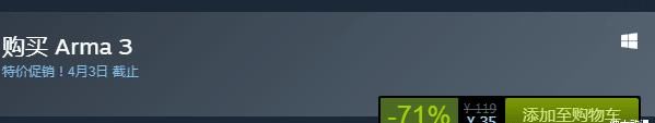  『每周』Steam每周“白嫖”计划，最强人性选择游戏！