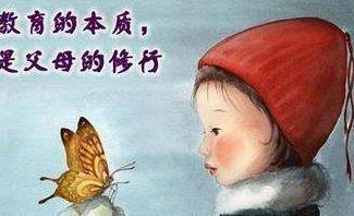 对孩子吼叫100次不管用, 我用4招修炼成“好妈妈”