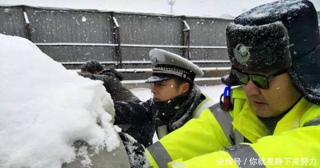 紧急预警降温+降雪来了！山东中到大雪、局部暴雪！