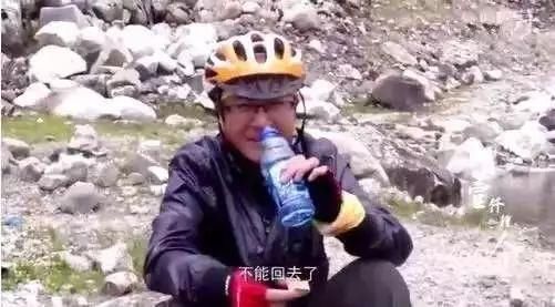 当初装X去西藏，回来变成这样，爸妈都以为我整容了