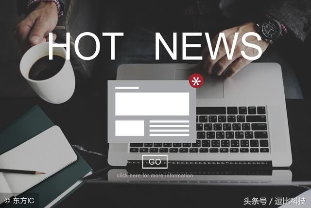 实时热点:悟空借势营销热点风向标第十期_【快