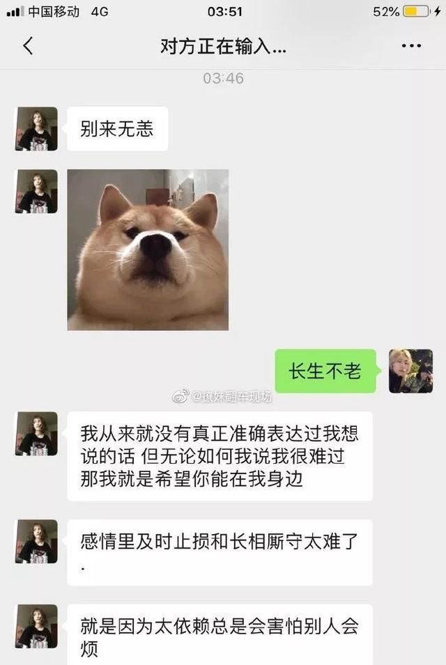 服务员:“拉面套客人脖子上了!”服务员辞职理由,哈哈哈哈笑到捶床