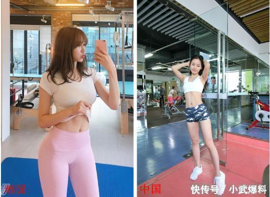 中国健身女神绝不输于韩国性感瑜伽老师，两位妹子你更喜欢哪一个
