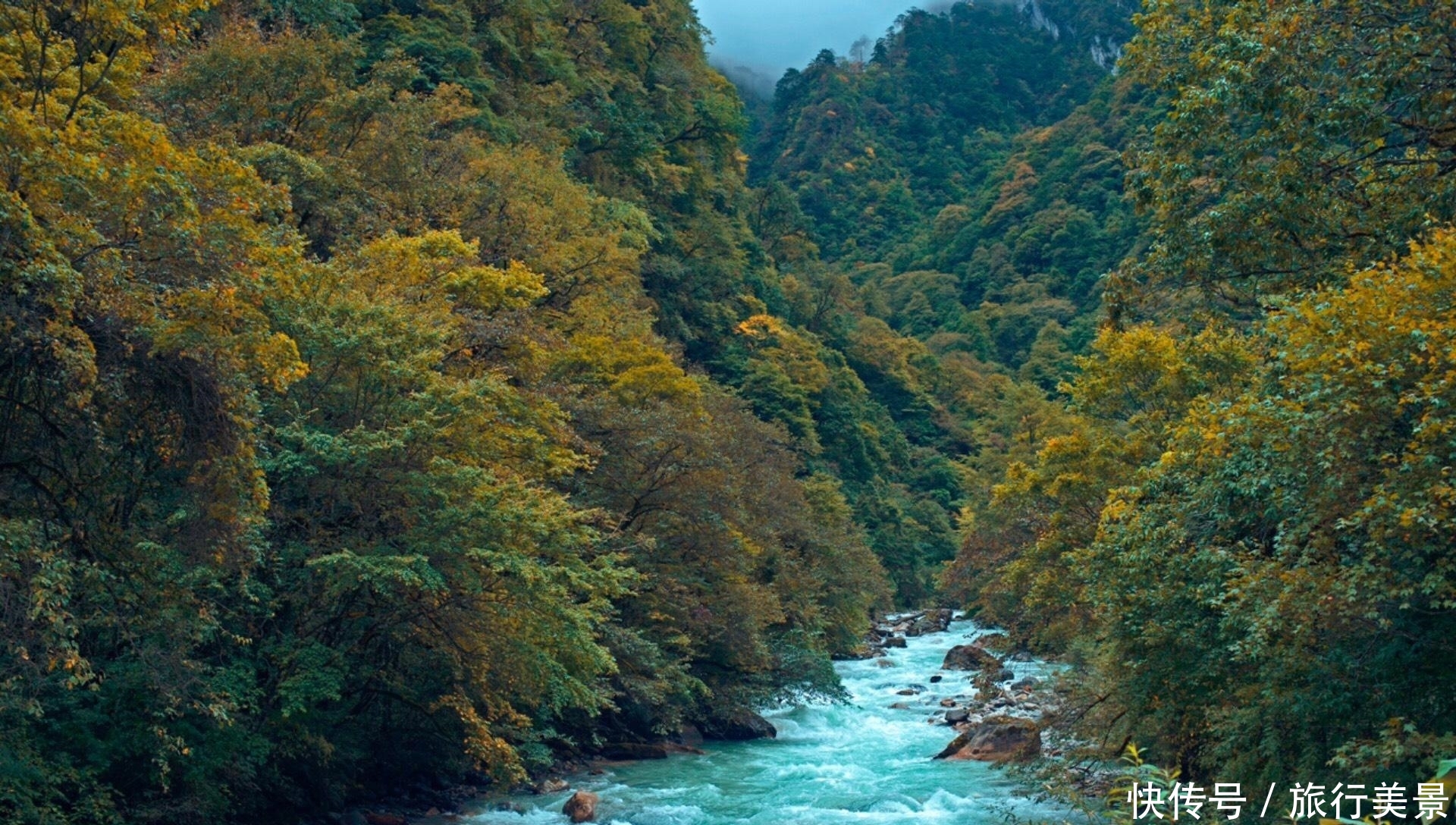 四川一处大峡谷,景色“可媲美九寨沟”景区,却少有人知