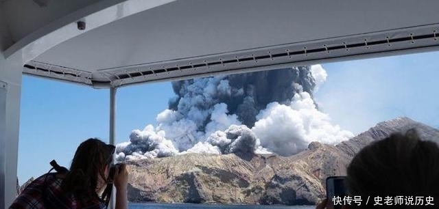 新西兰监测到风险却没示警,怀特岛火山喷发酿严重伤亡悲剧谁负责