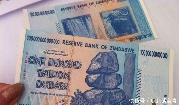1万块人民币相等40万亿津巴布韦币,在非洲