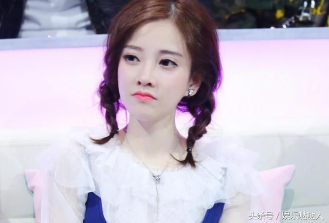 冯提莫称将归还9300万公款，传闻并不属实，一切按照法律程序！