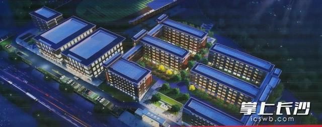 『高品质』长沙又一所高品质学校开建,可提供2520个优质学位