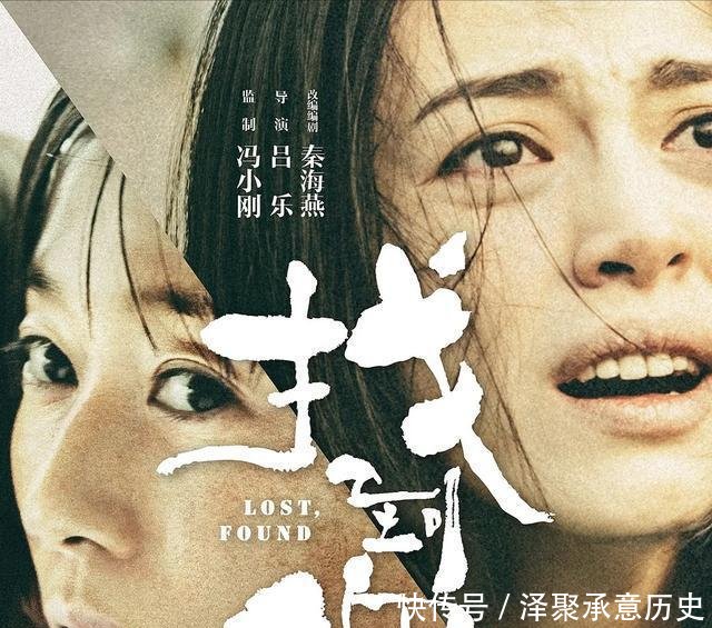 『保姆孙芳』知乎评分最高的十大电影，快收藏起来吧