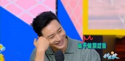  #董子#王俊凯是矮个子男星？他比黄晓明矮半个头，跟董子健一样