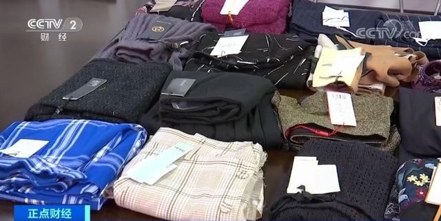  「批次」央视曝光！这款女装查出致癌物！还有56批次服装不合格