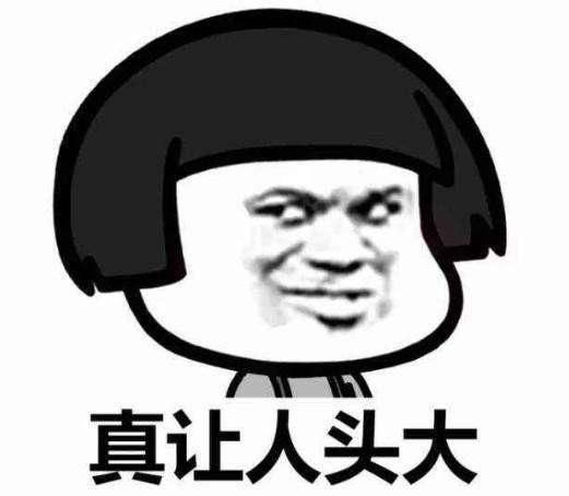 迪士尼乐园内天价气球遭游客抢光引网友指责 知情人: 以为不要钱!