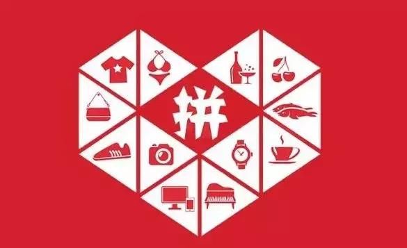 华帝回应消协立即退款，拼多多上市前在美遭起诉，夏普手机再见？