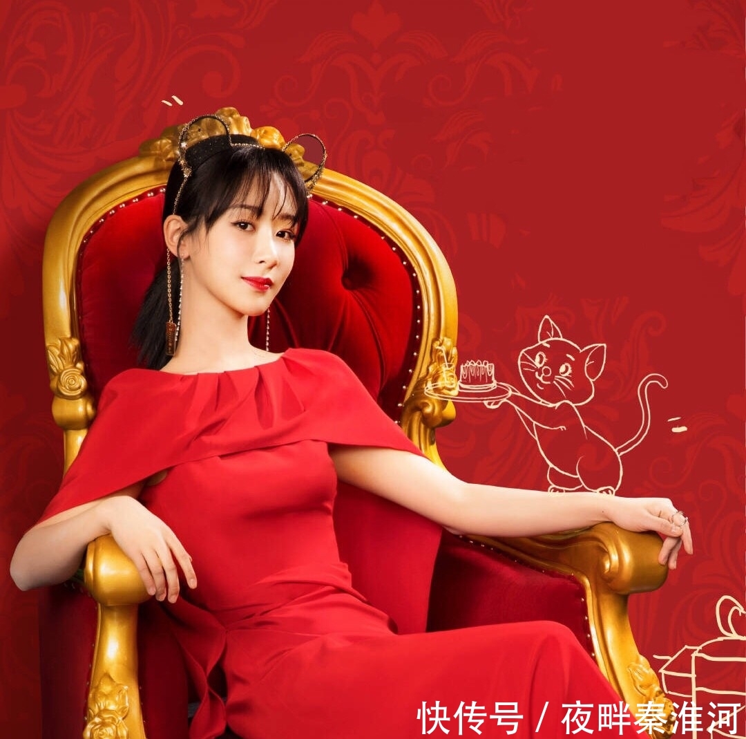 肖战北京春晚时间