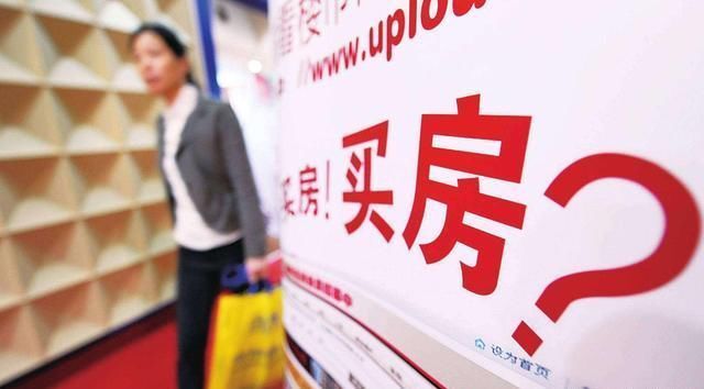 农民进城买房才是出路？专家终于说了回实话，买不起先别买？