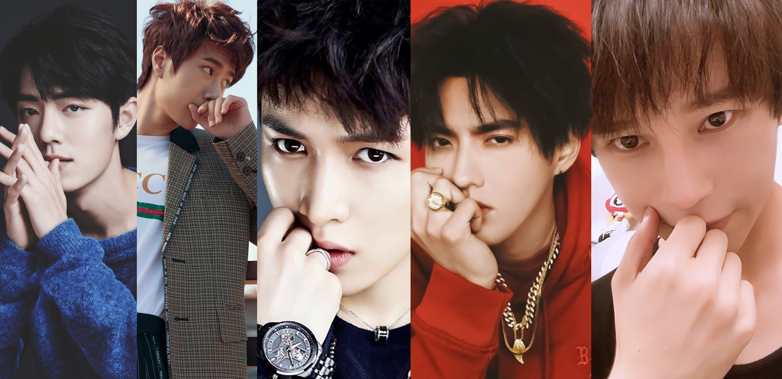 肖战王一博张艺兴