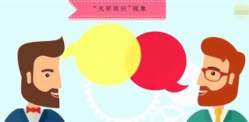  面试■在日常生活中 你可能并不知道的9个有关心理学的技巧