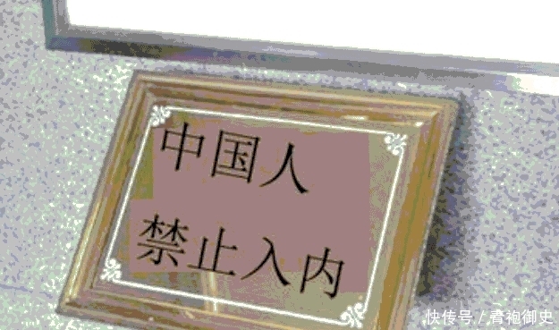 拒绝中国游客用餐！邻国自助餐厅将中国人拒之门外！理由让人很尴