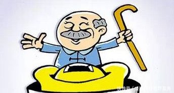 2019年最大好消息! 退休金再次上调, 但是是否该“帮扶”退休金低