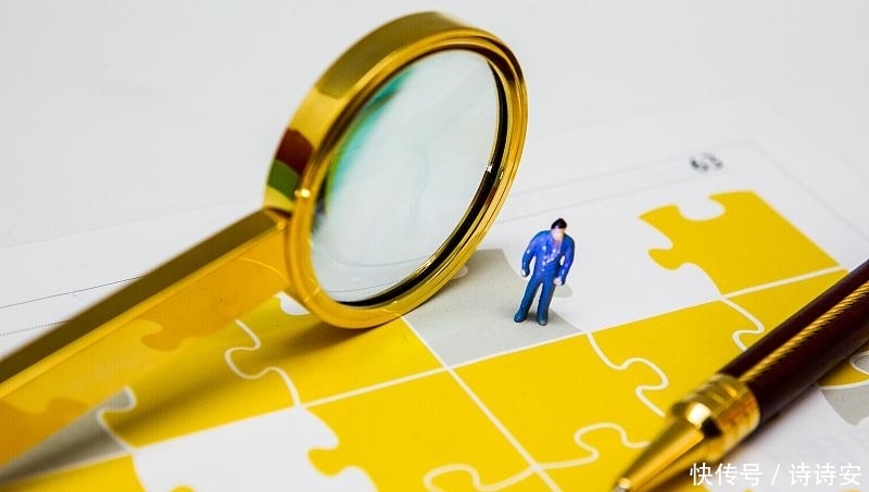  [养老金]养老基金按照工龄来发放，工龄越长的人养老金就越多吗