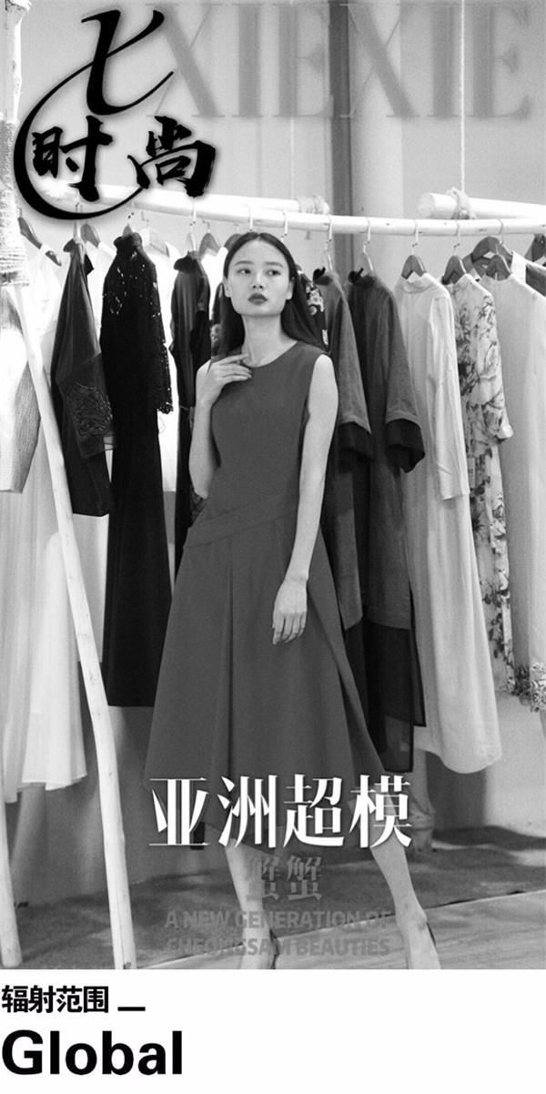 2019亚洲X时尚！冠军超模谢周超被誉为“亚洲新一代旗袍超模”