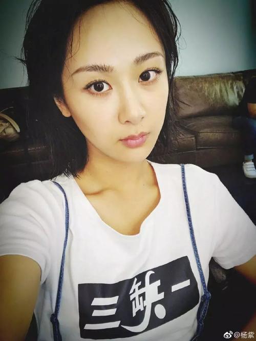 杨紫胖了瘦、瘦了胖无限循环，张一山对她的减肥史总结的很到位！