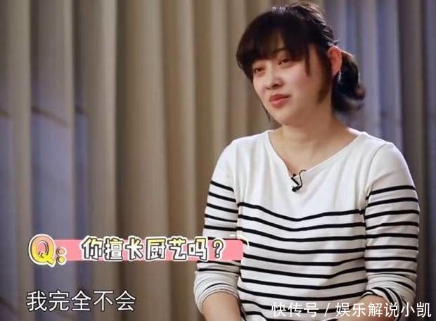 杨幂的腿，颖宝的腿，baby的腿，梅婷的腿，没对比就没有伤害