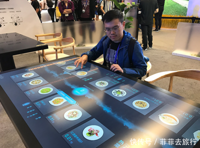 台湾教授直言：大陆发展太快了，看了心里不太舒服，不太敢去