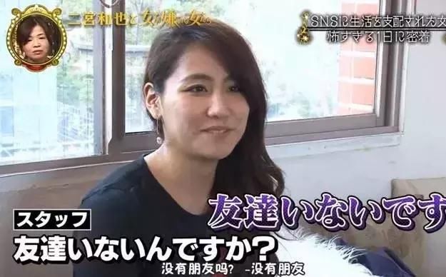 300万粉 or 查无此人？你关注的网红可以假到什么程度？