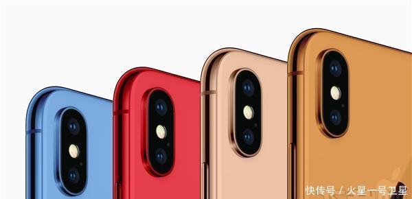2018新iPhone将有几款,都有哪些配色!