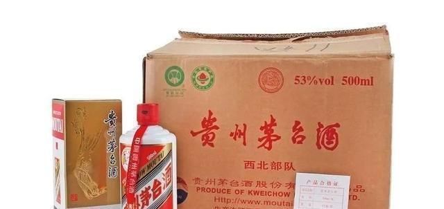 『类专供特供茅台酒』军区茅台酒还真有这些都是,别再当假酒了