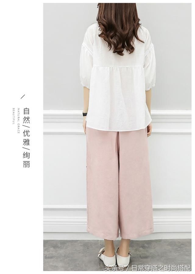 土豆身材,就该这样穿!时髦又遮肉的阔腿裤套装,三伏天穿美惨了