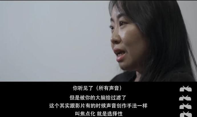  【离场】我们什么时候能把电影片尾的字幕看完再离场？